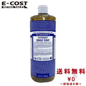 y RXgR zhN^[ui[ }WbN\[v 946mL y[p[~g