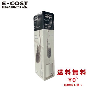 y RXgR zJoseppn duo Flex Lite AhoXgCuV