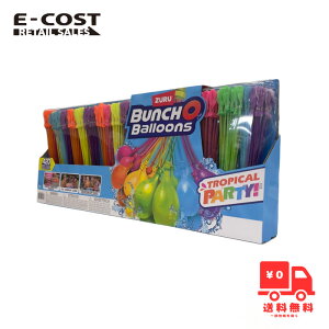 y RXgR zZuru o` I o[ D 420