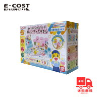 在庫処分価格【 コストコ 】バンダイコナミ しまじろう まぜまぜぽん！色も学べる！ねんどアイスやさん
