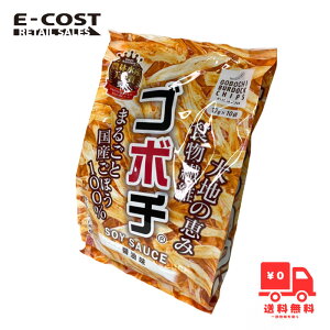 y RXgR zfC[}[ S{` ݖ 204gi17g×12܁j