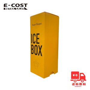 y RXgR z[ENRECG[xEubg 750ml