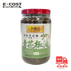 y RXgR zGыL Ԟ 285g