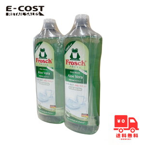 y RXgR ztbV AG x Hp 1000ml x 2{