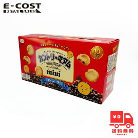 【 コストコ 】不二家 カントリーマアムミニ 10袋入り