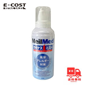 y RXgR zNeilmed TCiX~Xg @opH~Xg