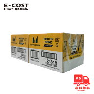【 コストコ 】マイプロテインドリンク　ミルクティー風味 200ml×12本入り×2個セット
