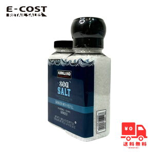 y RXgR zJ[NhVOl`[ V[\g 2{Zbgi368.5g×2j