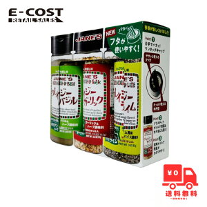 y RXgR zNCW[\g 3t[o[A\[g