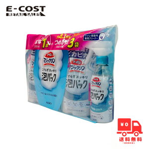 y RXgR zԉ gC}WbN {1{+lߑւ3܃Zbgi300ml+660ml×3j
