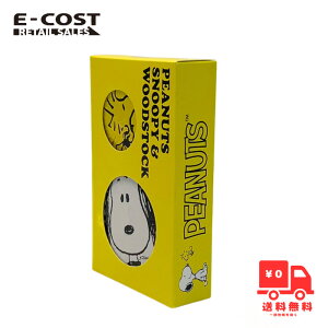 y RXgR zX`[N[@s[ibcfUCZbg-Xk[s[EbhXgbN 2ʃZbg(ێN[)