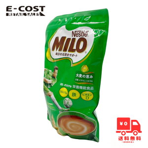 �y �R�X�g�R �z�l�X�� �~���I���W�i��700g