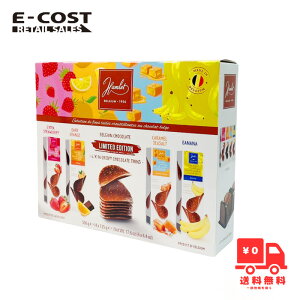 �y �R�X�g�R �z�n�����b�g �x���M�[�Y�N���X�s�[�`���R���[�g �A�\�[�g 125g x 4��