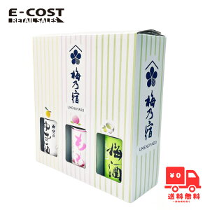 y RXgR z~Th𑢊 ~3A\[g@720ml×3{