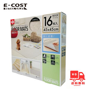 y RXgR zLECibNjz^C}bg 45x45cm 16@x[W