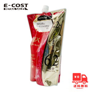 y RXgR zLUX ~j[N _[WyA Vv[ 2.2kg