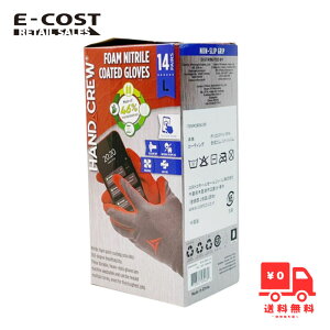 �y �R�X�g�R �z�n���h�N���[ �j�g�����O���[�u L�T�C�Y 14������A�X�}�[�g�t�H���Ή�