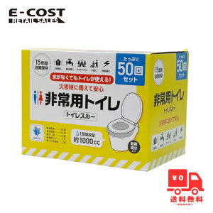 y RXgR zgCX[ pgCobO 50