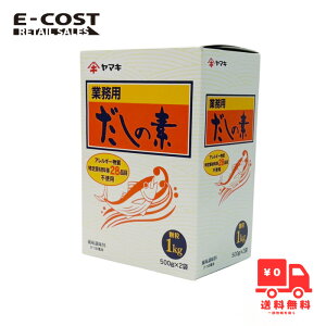 y RXgR z}L@Ɩp ̑f 500g×2