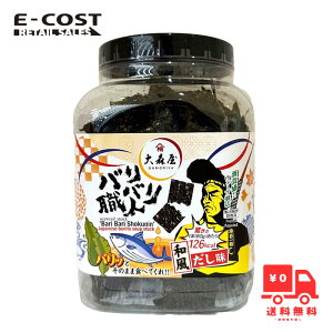 y RXgR zX tC ooEl 60g a