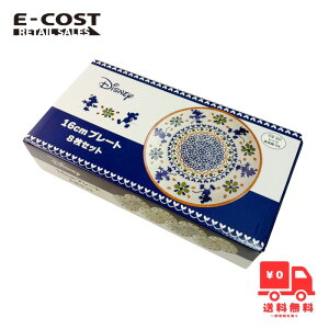 y RXgR zDisney ~bL[16cmv[g8Zbg