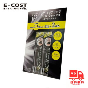 y RXgR zSOFINA IP|ANAOWFEHbV51g×2{