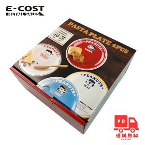 y RXgR zXk[s[ pX^v[g4Zbg