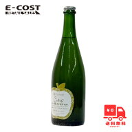 【 コストコ 】サンクゼール いいづなシードル750ml