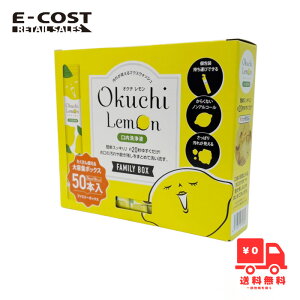 y RXgR zOkuchiLemon t FAMILYBOX 50{