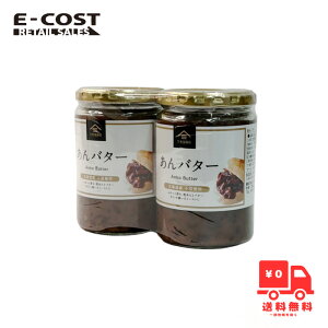 �y �R�X�g�R �z�v���� ����o�^�[ 400g×2