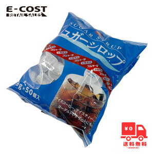 y RXgR zXW[^ VK[Vbv 450g(9g×50)
