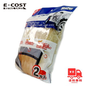 y RXgR zKEEPER L[p[ԃ~bgLaMop2 2