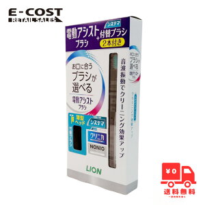 y RXgR zLION VXe}dAVXguV{tւuV2{t