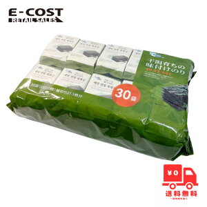 y RXgR z炿̖t̂30ܓ