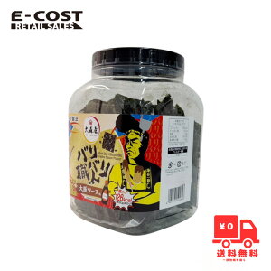 ܖ2025/12y RXgR zX ooEl \[X60g