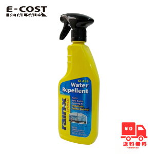 y RXgR zCX WaterRepellent 60