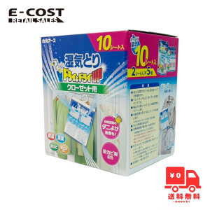 y RXgR zA[X CƂhChCUPN[[bgp10