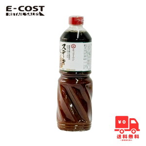 y RXgR zLbR[} Xe[L傤 a낵1130g