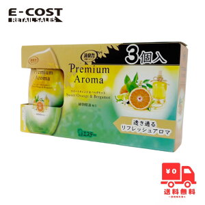 y RXgR zGXe[ ̏L v~AA} XC[g IW & xKbg 3