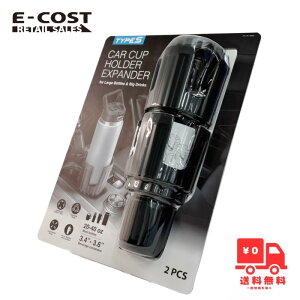 y RXgR zTYPES J[Jbvz_[ 2PCS