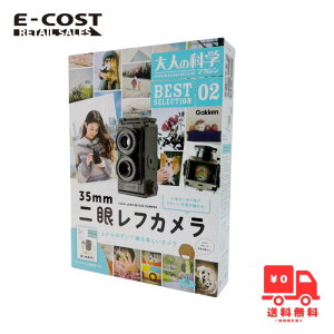 y RXgR zw l̉Ȋw}KW@჌tJ