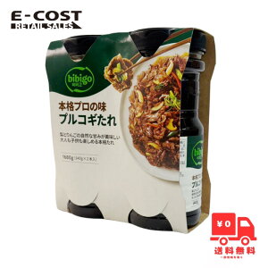 y RXgR zCJ FOODS vRM ؍ē̃^ 840g×2Zbg