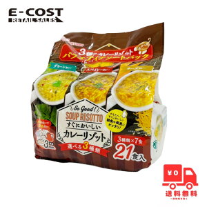 y RXgR zACXt[Y 3̃J[]bg 3×7@21H