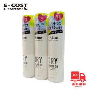 y RXgR zDIANE _CAhCVv[ tbVVgXyA̍3{Zbg