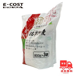 y RXgR z͂΂ 艟800g×3