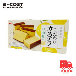 y RXgR z䑺 JXeĖi3ܓj