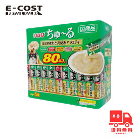 【コストコ】いなば　わんちゅ〜る　総合栄養食とりささみバラエティ　80本入