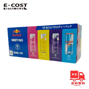 yRXgRzbhu oGeB[pbN 2025Năo[W 250ml x 12