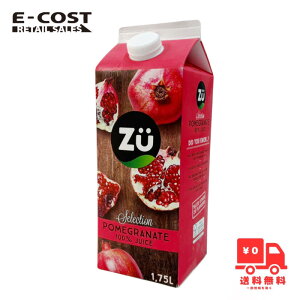 y RXgR zZU UNW[XXg[g1.75ly①ցz