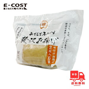 y RXgR zRHi ґ򂨗g tg2×6y①ցz